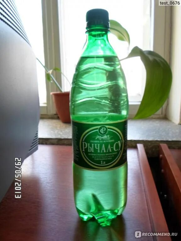Рычал су минеральная польза вода показания. Рычал-су минеральная 0. Рычал су минеральная польза вода показания. 75. 75.