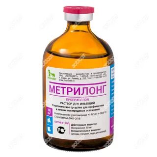 Кабуфол