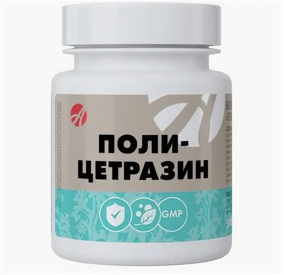 Олеопрен кардио арт лайф. Мультимегин арт лайф для детей. Гепатон-2, 90 таб. Капсулы арт лайф. Арт лайф.