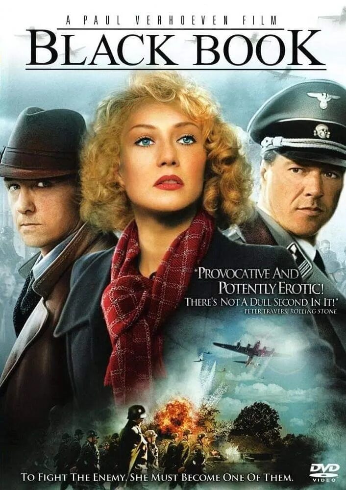 Пол верховен, 2006. Черная книга / zwartboek. Себастьян кох. Кэрис ван хаутен черная книга. Черная книга фильм 2006 фильм.