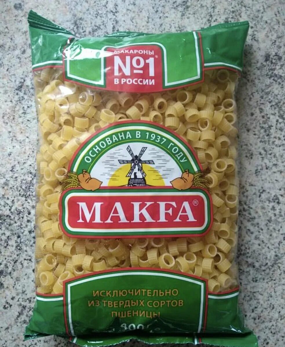 Макфа название. Макфа ассортимент макаронных изделий. макароны макфа маленькие. макароны макфа звездочки. макароны макфа диетические.
