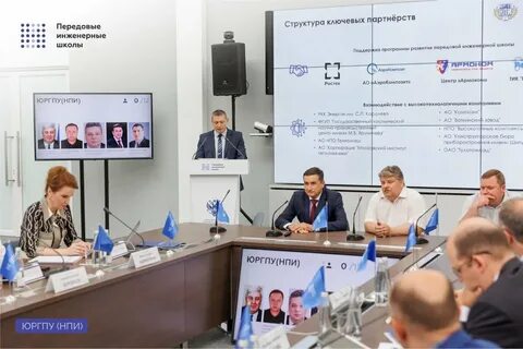 Проректор по научной и инновационной деятельности