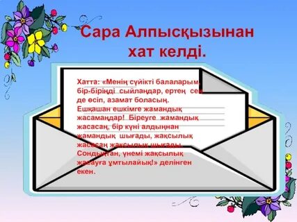 Кобра бейнеленген жаңа Рунет порно бейнелері