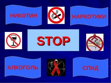 Спорт вич