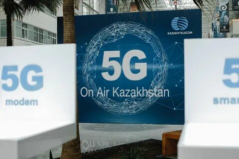 Когда появился 5g интернет