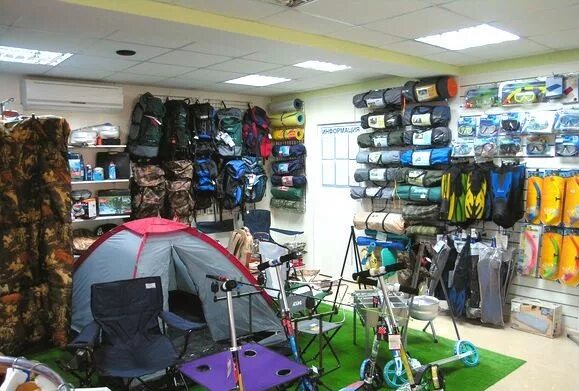магазины туристической одежды и снаряжения. магазин товаров для активного отдыха. товары для туризма и отдыха. магазин товаров для активного отдыха. магазин туристического снаряжения.