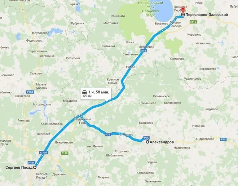 Сергиев посад сколько до москвы. Сергиев посад ростов на дону расстояние. Сергиев посад сколько до москвы. Карта от москвы до сергиева посада. Сергиев посад сколько до москвы.