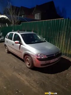145 тыс