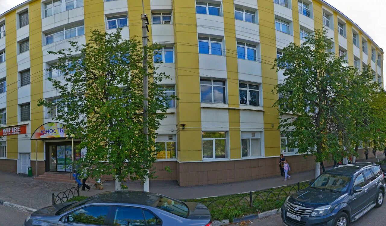 Типичный екатеринбург. Дмитров, ул. Альтернатива дмитров. Альтернатива дмитров. Дмитров 1990.