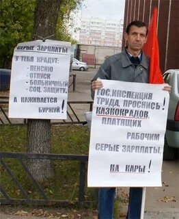 Работа рабочим иваново