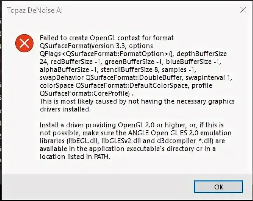 Failed to create license directory. Ошибка opengl. ошибка opengl 1282. opengl 2.0. failed to create opengl context for format qsurfaceformat version.