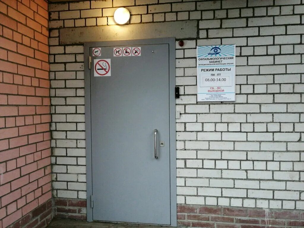 Радищева ярославль. Радищева 10/12 ярославль на карте. Ульяновск, ул. Радищева 10/12 ярославль. Радищева 10/12 ярославль.