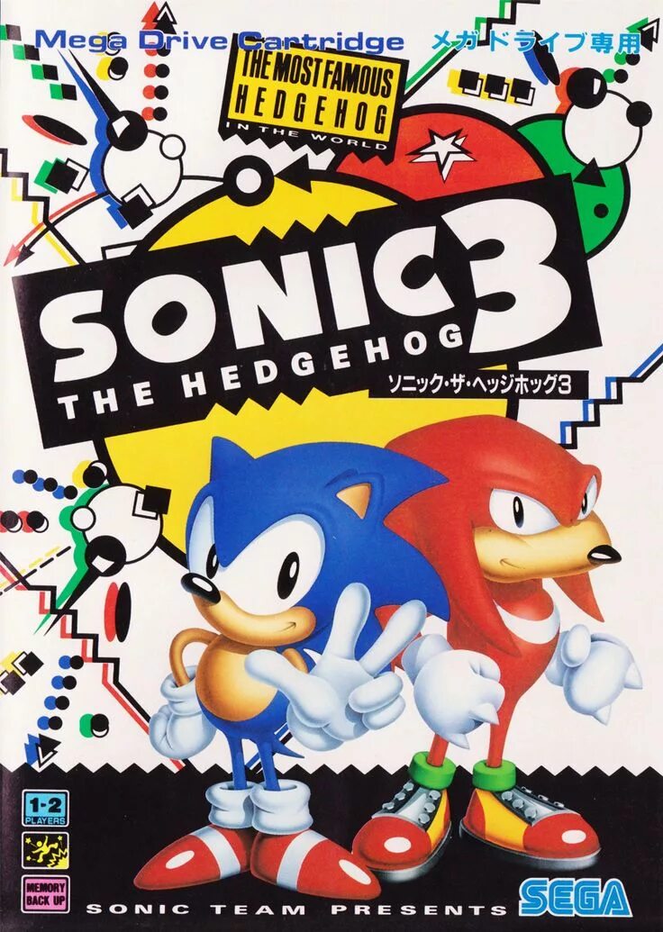 Sonic the Hedgehog 3 сега. Sonic the Hedgehog 3 обложка. Sonic 3 Sega Mega Drive. Игра Sega: Sonic 3.