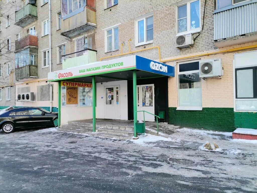 Домашний пункт выдачи. Пункт выдачи ozon санкт петербург. Пункт выдачи озон. Петрозаводская улица 24 к 2 озон. Пункт выдачи озон.