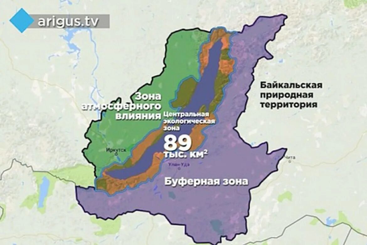 Бурятия какая природная зона. Центральная экологическая зона озера Байкал карта. Байкальская природная территория БПТ. Байкальская экологическая зона. Центральная экологическая зона озера Байкал.