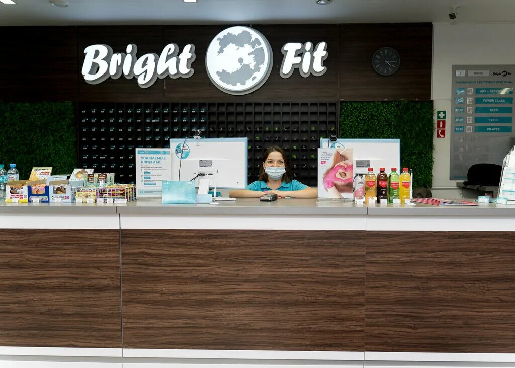 Bright fit ул академика королева 39 фото Bright fit ул академика королева 39 фото