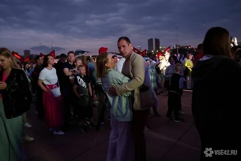 Московская площадь кемерово мероприятия