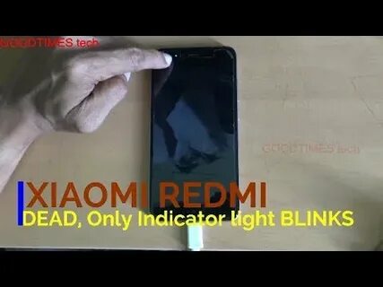 Ксиоми не включается экран