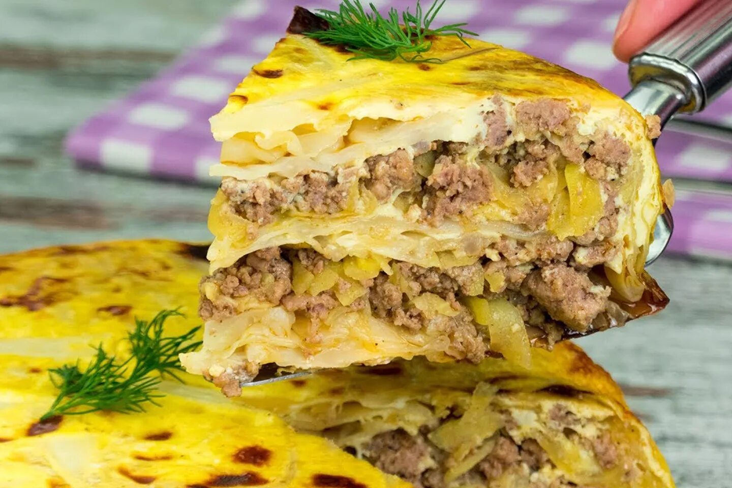 Кухня наизнанку рецепты из творога. Кухня наизнанку. Кулинария наизнанку. Пирог Голубец. Волшебный мясной пирог.