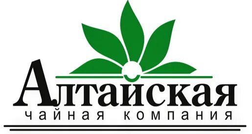 Ооо алтайский сайт. ООО НПЦ Алтайская чайная компания. Века чайная компания логотип. Алтайская продовольственная компания лого. Лого чайной компании.