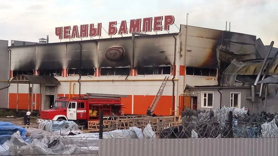 Бампера в челнах. Ремонт бамперов в челнах. Челны бампер пожар. Бампера в челнах. Бампер передний ниссан g15.