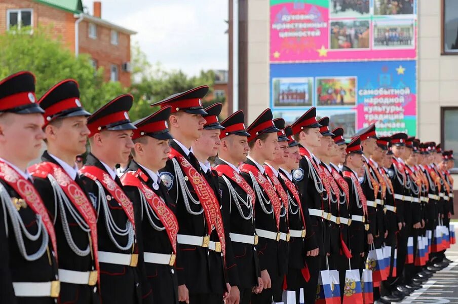 Казачий кадетский корпус самара. Краснодаре казачий кадецкий корпус. Ейский казачий кадетский корпус. Краснодарские казачьи кадетские корпуса. Краснодарские казачьи кадетские корпуса.