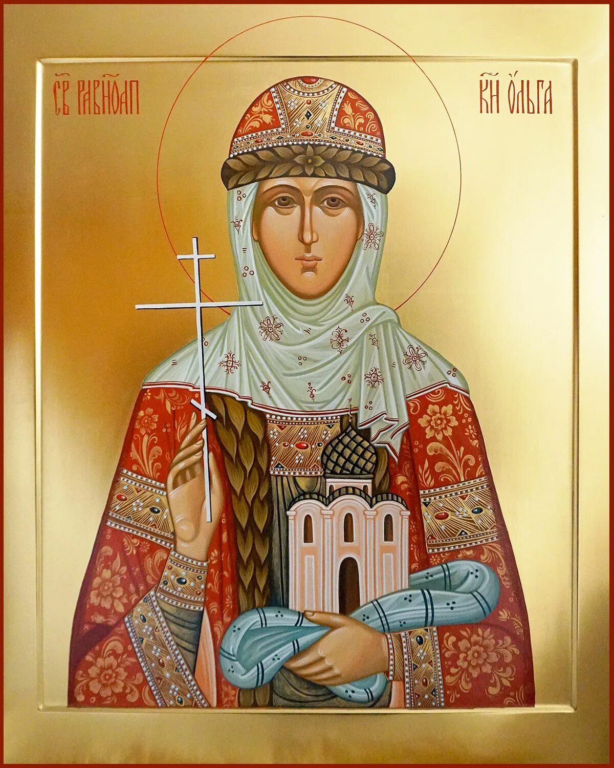 Икона святой ольги фото Княгиня ольга фото картинки 65 фото