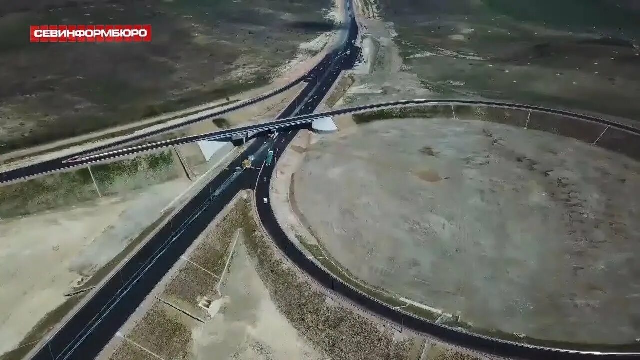 Трасса таврида развязки. Трасса таврида симферополь севастополь. трасса таврида 8 этап. трасса таврида верхнесадовое. трасса таврида бахчисарай-севастополь.