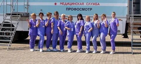 Поезд здоровья 2024