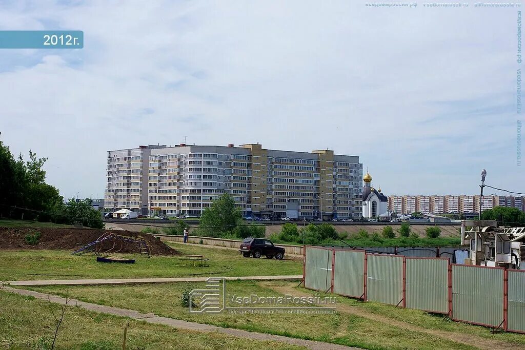 Доверие зяб. ЗЯБ 17а/24б. Поселок ЗЯБ Набережные Челны. ЗЯБ Набережные Челны 17. ЗЯБ 17а/24б Набережные Челны.