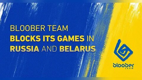 Bloober team игры