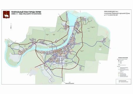 Развитие города пермь