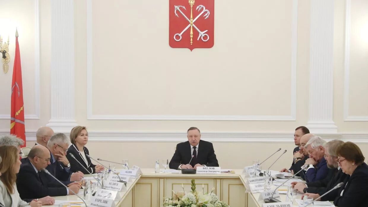 Петербургского правительства