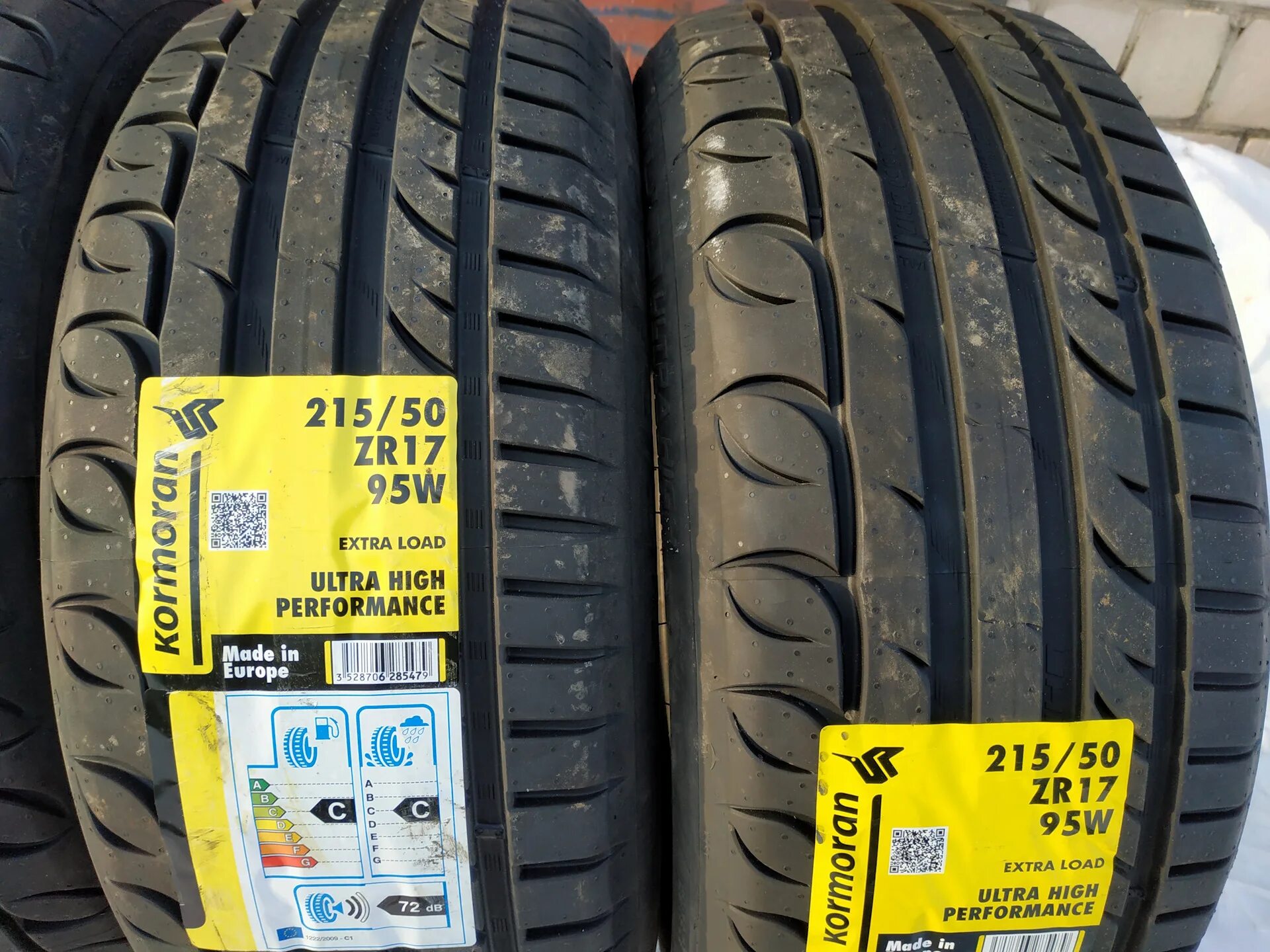 Tigar r17 купить. Kormoran Ultra High Performance. Tigar UHP Ultra High Performance 215/55 r17. Kormoran Ultra High Performance 245/45 r18. Kormoran Ultra High Performance 245/40 r19.