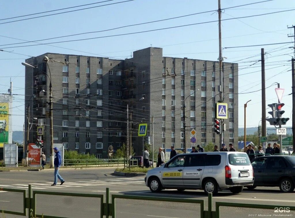 Южная 18а братск. Южная 97 братск. Южная 18 братск. Южная 18а братск. Южная 18 братск.