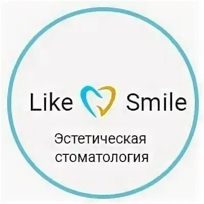 Смайл обнинск. Ооо лайк. Смайл клиника стоматология обнинск. Смайл клиника стоматология обнинск. Берахим обнинск.
