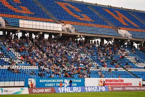 Стадион факел воронеж