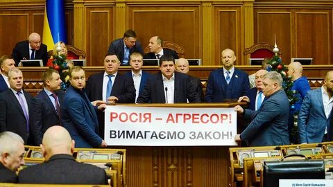 Агрессор украины
