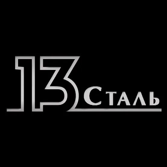 Final fantasy xiii последняя фантазия 13. Магический квадрат математика 3 класс. Ясуюки касэ. Final fantasy xiii serah. 13 page 2.