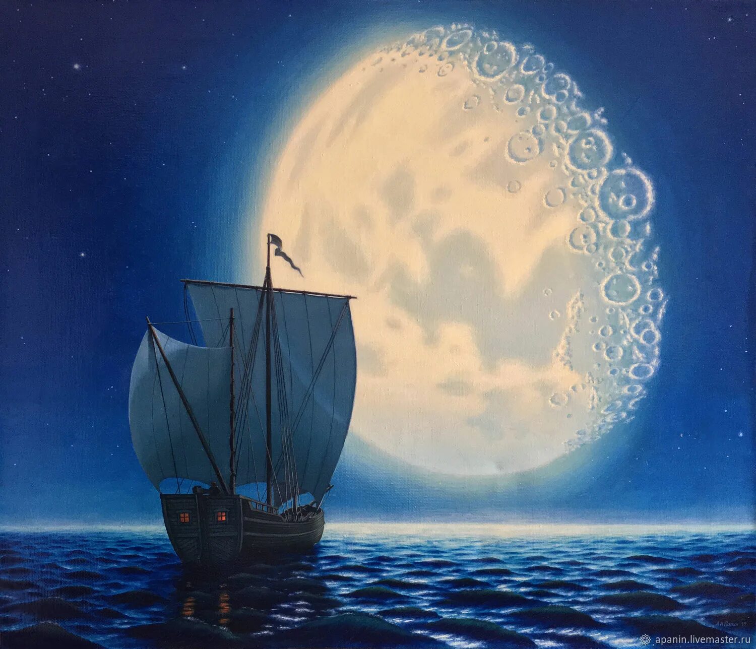 Корабль на Луне. Картина Луна. Луна и Лунная дорожка. Лунные картины. Песня луна дорожка