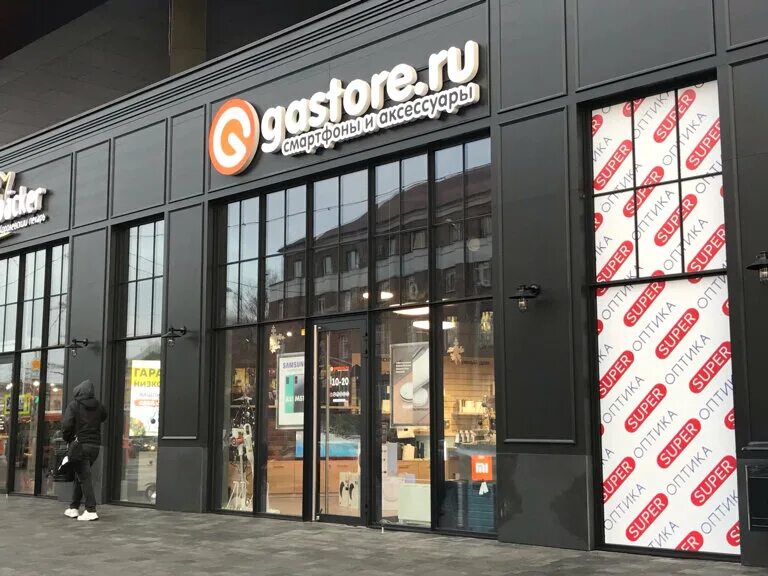 Store калининград. Gastore Калининград. Gastore Калининград Honor 70. Gastore Василевского. Gastore лого.