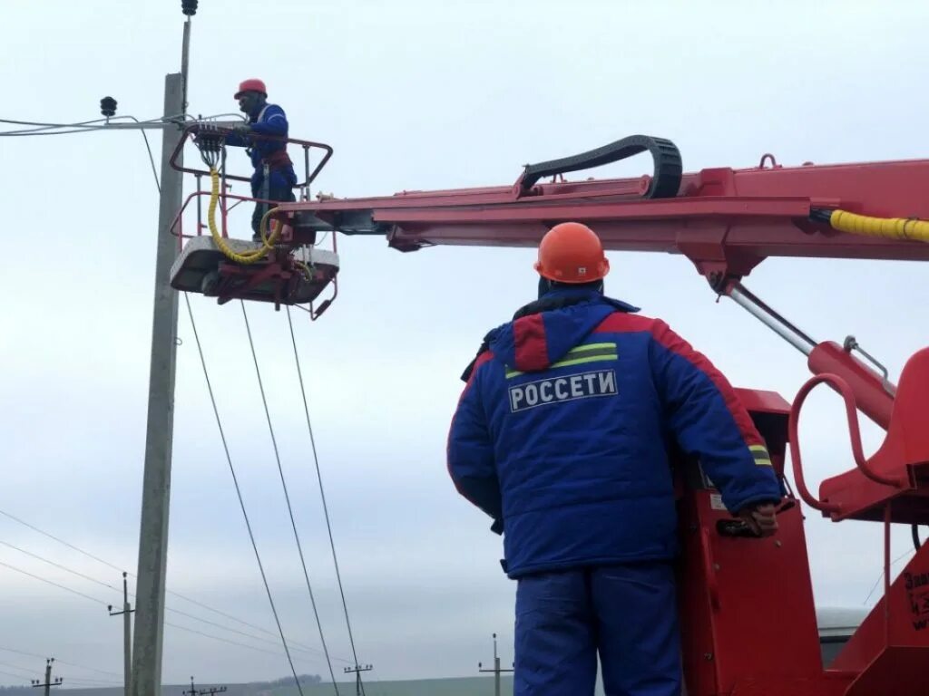 Россети анапа. Приемка отремонтированных энергообъектов. ПАО Россети Кубань Абинск. Россети Кубань ремонт.