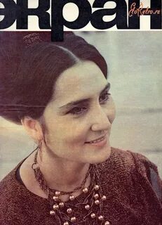 Дневники 1973