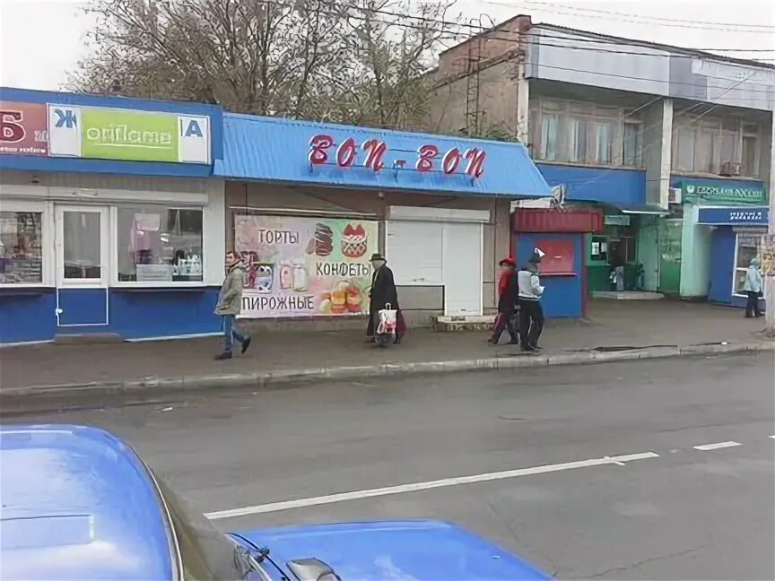 Доска объявлений в лабинске мобильная версия бесплатных. Международная 112/1 лабинск. международная 120 лабинск. лабинск ул международная 53. доска объявлений лабинск.