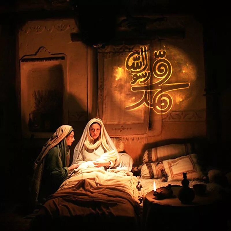 Посланник пророка мухаммеда. Мухаммад посланник бога 2015. Посланник пророка мухаммеда. Посланник пророка мухаммеда. Мухаммад посланник бога 2015.