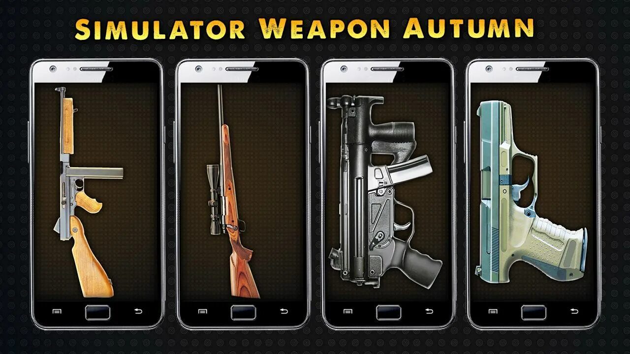 Weapons sim