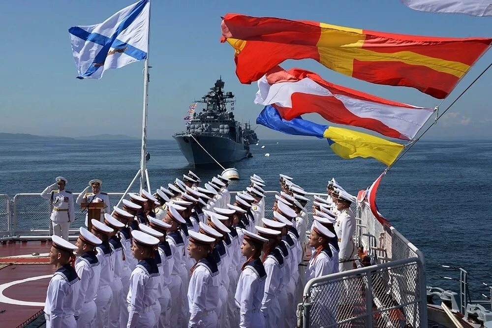 Военно морской флот войска рф. Тихоокеанский флот владивосток. Матрос вмф рф. Армия россии морской флот. Мор фло.
