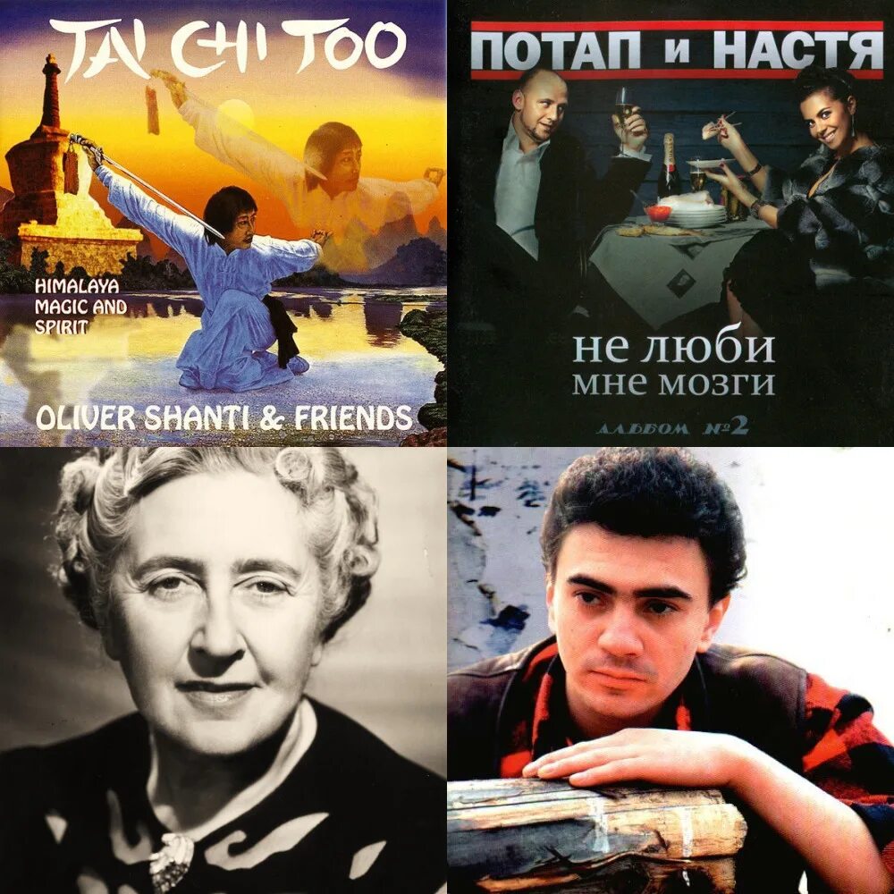 Время выбора смолин слушать. Время выбора смолин слушать. Время выбора смолин слушать. Время выбора смолин слушать. Время выбора смолин слушать.