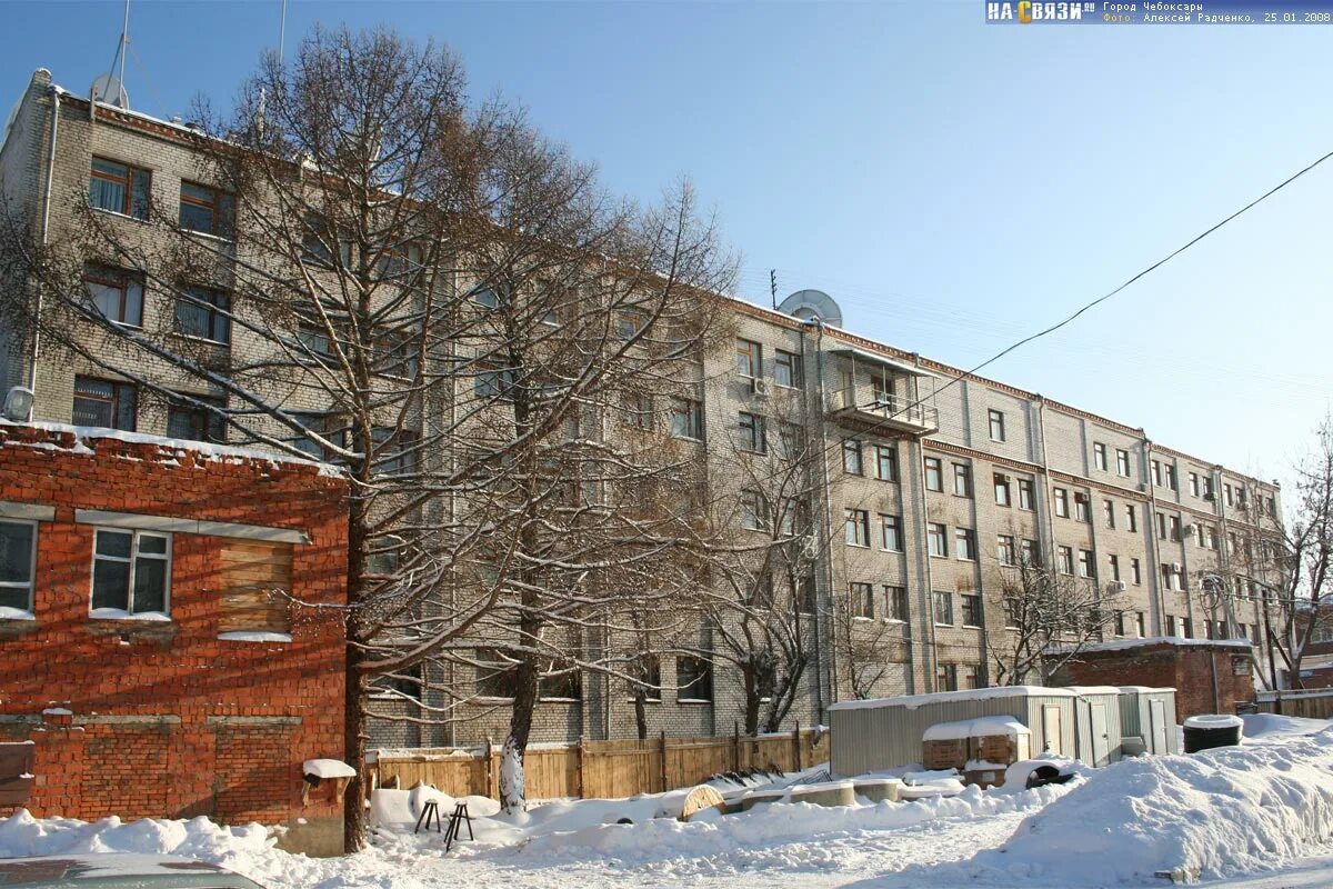 Ленина 2 чебоксары. Кирова 2а казань. Ленина 2 казань. Октябрьская 2. Культурно-досуговый комплекс им.