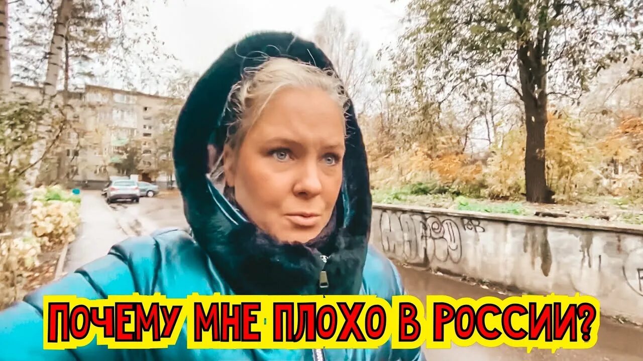 Мама лена блоггер последнее видео